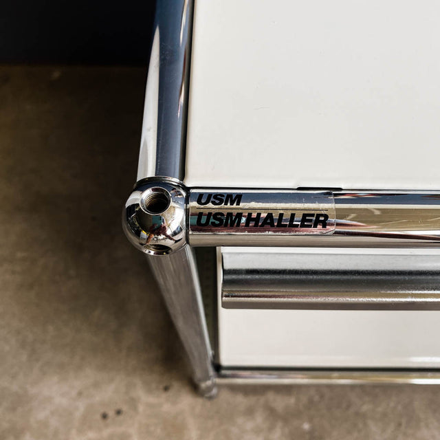 USM Haller - Lowboard - weiß